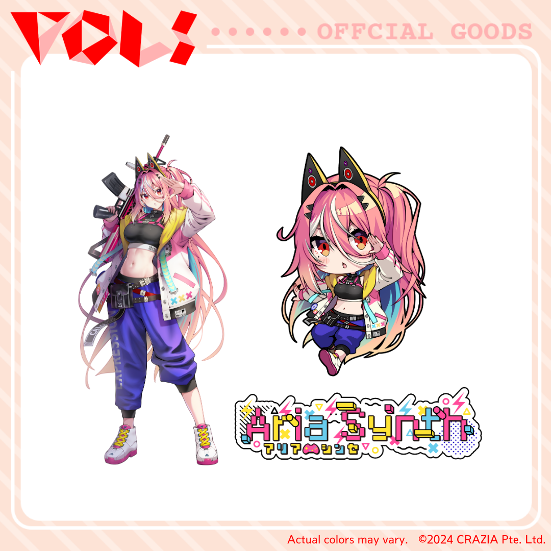 Sticker Pack - Aria Synth