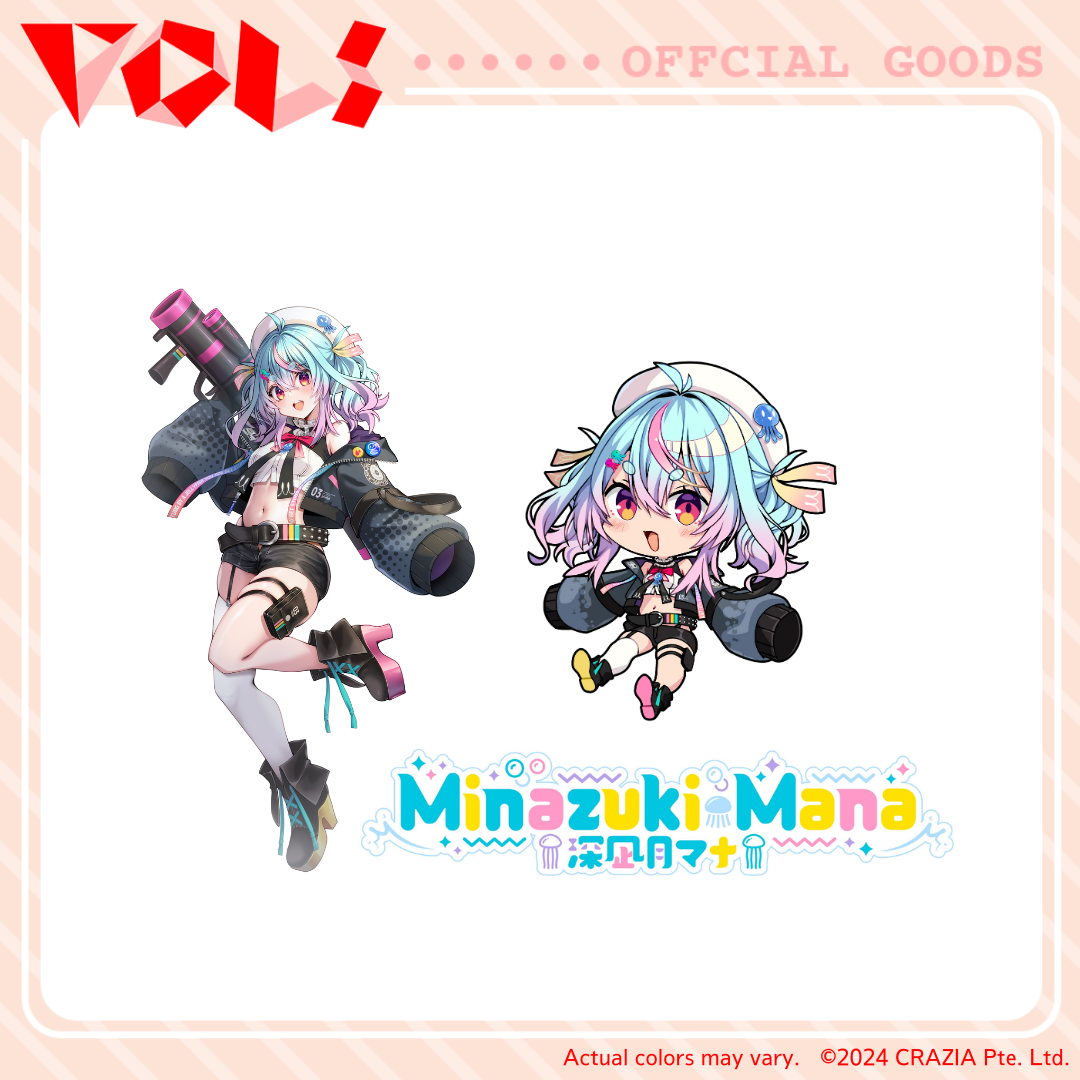 Sticker Pack - Minazuki Mana