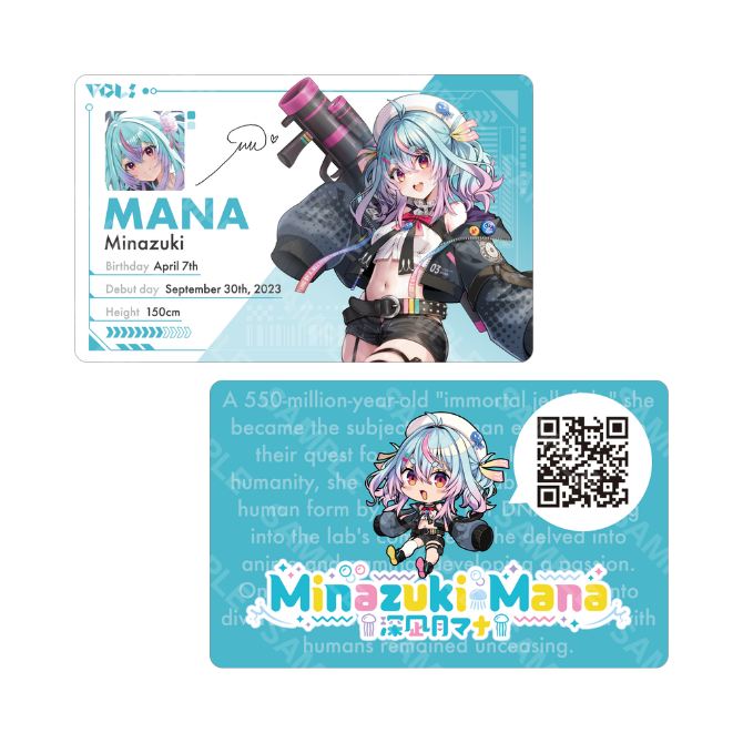 Premium Character Card - Minazuki Mana