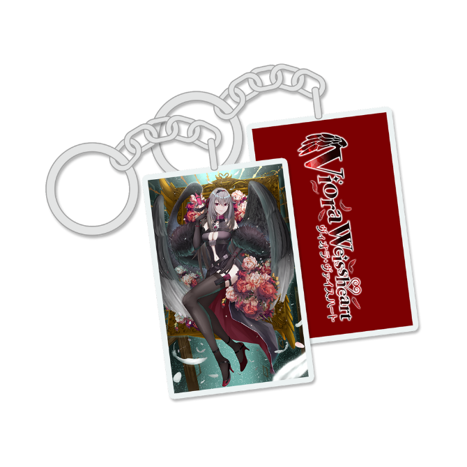 Viora Weissheart Birthday 2025 Merch Set