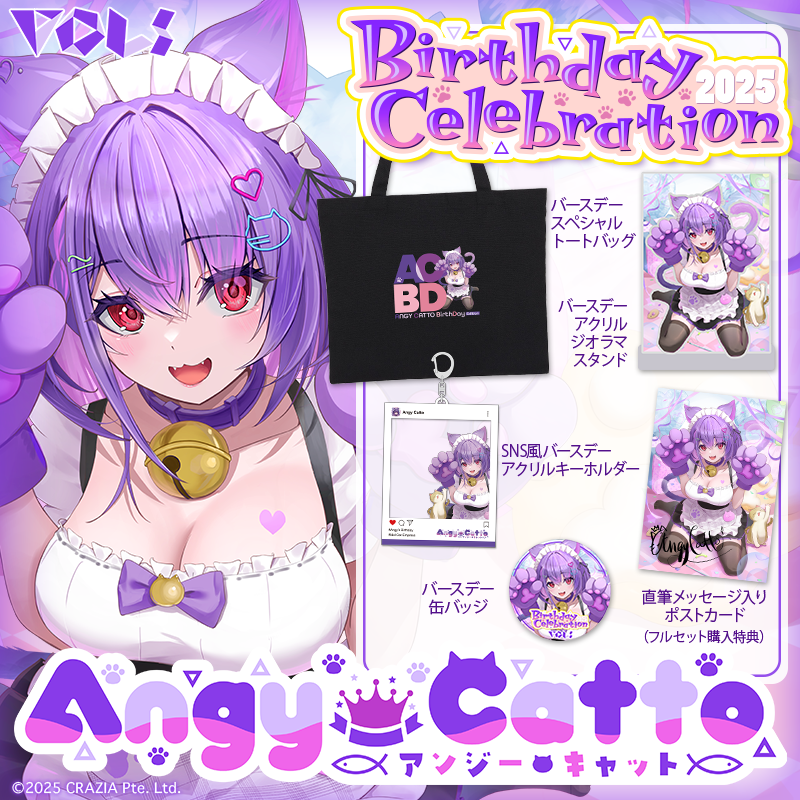 Angy Catto Birthday 2025 Merch Set