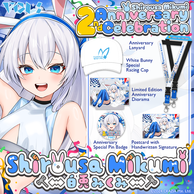 Shirousa Mikumi 2nd Anniversary Merch Set