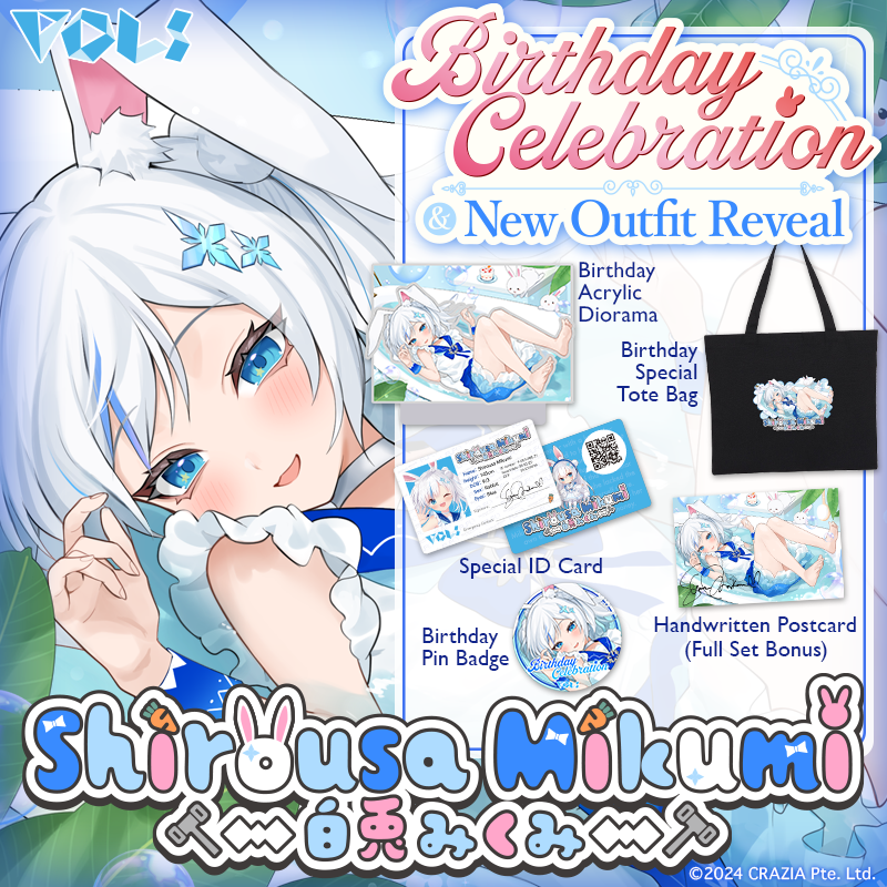 Shirousa Mikumi 2025 Birthday Merch Set