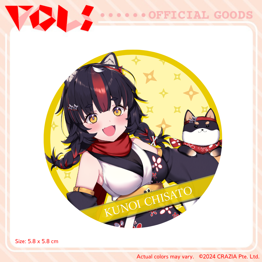 KV Pin Badge - Kunoi Chisato