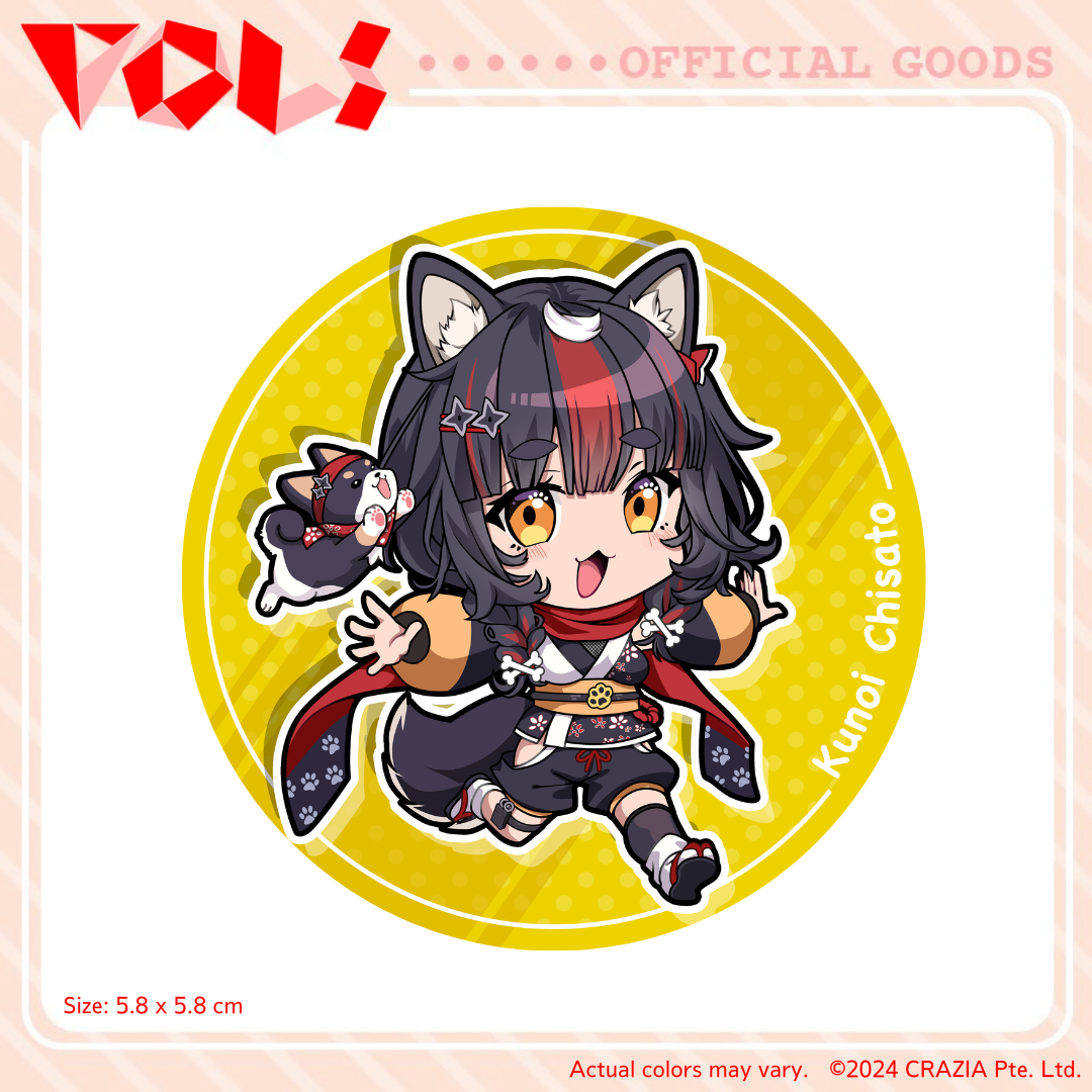 SD Pin Badge - Kunoi Chisato