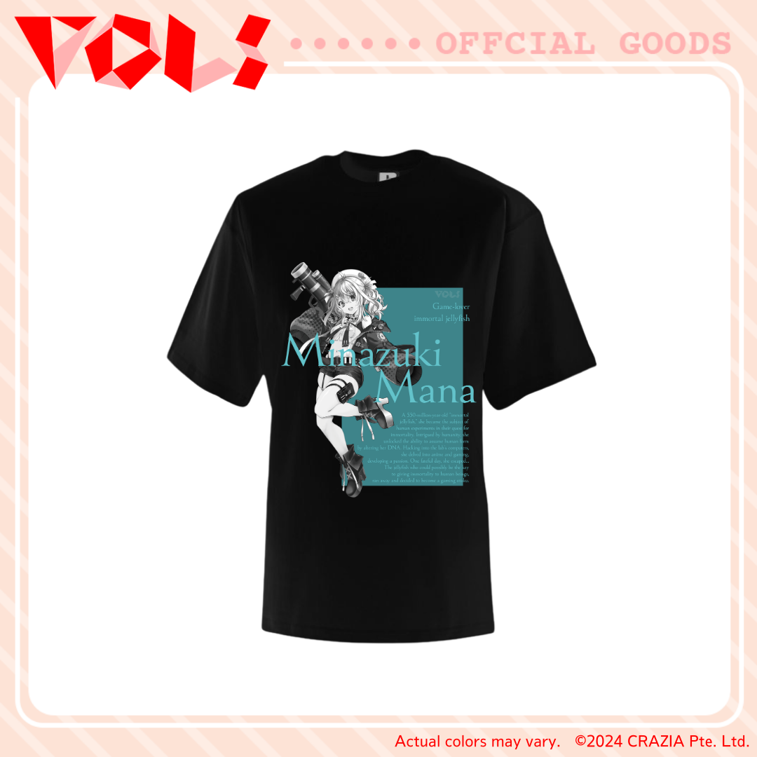 T-Shirt - Minazuki Mana