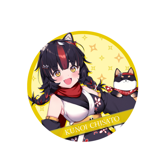 KV Pin Badge - Kunoi Chisato