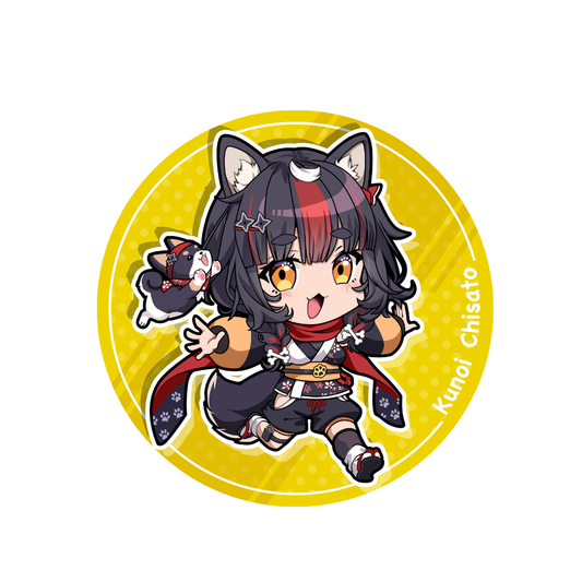 SD Pin Badge - Kunoi Chisato