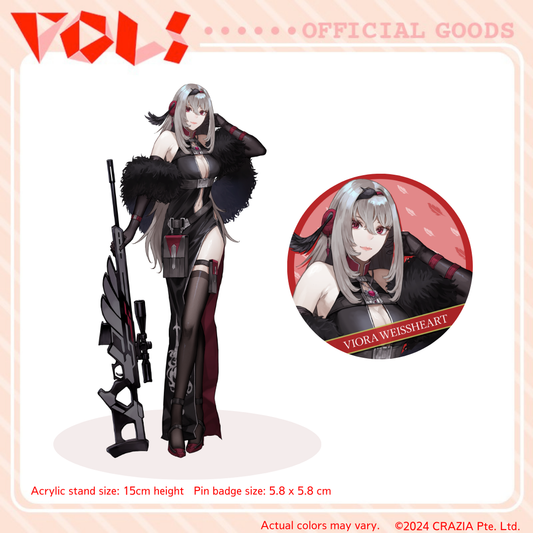 Key Visual Collector's Set - Viora Weissheart
