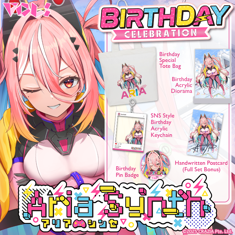 Aria Synth Birthday 2025 Merch Set